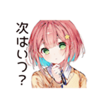 リモート飲み子☆乾杯ガール（個別スタンプ：21）