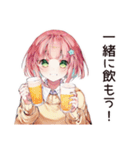 リモート飲み子☆乾杯ガール（個別スタンプ：22）