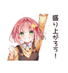 リモート飲み子☆乾杯ガール（個別スタンプ：25）