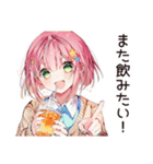 リモート飲み子☆乾杯ガール（個別スタンプ：28）