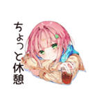 リモート飲み子☆乾杯ガール（個別スタンプ：31）