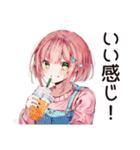 リモート飲み子☆乾杯ガール（個別スタンプ：34）