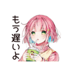 リモート飲み子☆乾杯ガール（個別スタンプ：35）