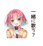 リモート飲み子☆乾杯ガール（個別スタンプ：36）