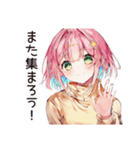 リモート飲み子☆乾杯ガール（個別スタンプ：40）