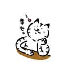途艸のけっこう使えるユルい猫 part 6（個別スタンプ：8）
