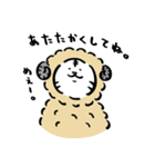 途艸のけっこう使えるユルい猫 part 6（個別スタンプ：18）