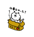 途艸のけっこう使えるユルい猫 part 6（個別スタンプ：23）