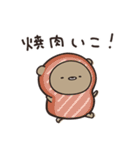 食べたい！飲みたい！くまのぽんこつ（個別スタンプ：2）