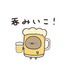 食べたい！飲みたい！くまのぽんこつ（個別スタンプ：3）