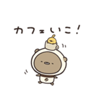 食べたい！飲みたい！くまのぽんこつ（個別スタンプ：4）