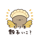 食べたい！飲みたい！くまのぽんこつ（個別スタンプ：5）