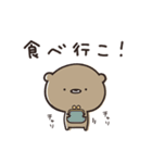 食べたい！飲みたい！くまのぽんこつ（個別スタンプ：6）