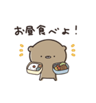 食べたい！飲みたい！くまのぽんこつ（個別スタンプ：7）