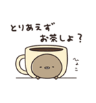 食べたい！飲みたい！くまのぽんこつ（個別スタンプ：8）