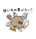 食べたい！飲みたい！くまのぽんこつ（個別スタンプ：9）