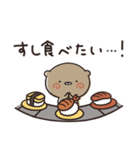 食べたい！飲みたい！くまのぽんこつ（個別スタンプ：10）