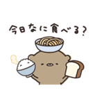 食べたい！飲みたい！くまのぽんこつ（個別スタンプ：11）