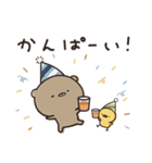 食べたい！飲みたい！くまのぽんこつ（個別スタンプ：12）