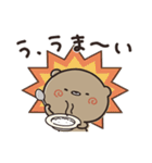 食べたい！飲みたい！くまのぽんこつ（個別スタンプ：13）