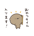 食べたい！飲みたい！くまのぽんこつ（個別スタンプ：17）