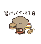 食べたい！飲みたい！くまのぽんこつ（個別スタンプ：21）