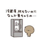 食べたい！飲みたい！くまのぽんこつ（個別スタンプ：27）