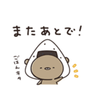 食べたい！飲みたい！くまのぽんこつ（個別スタンプ：33）