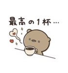 食べたい！飲みたい！くまのぽんこつ（個別スタンプ：35）