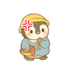 ちびもちぺん幼稚園♪Thai語で楽しく会話♪（個別スタンプ：10）