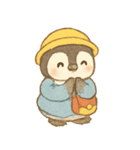 ちびもちぺん幼稚園♪Thai語で楽しく会話♪（個別スタンプ：17）
