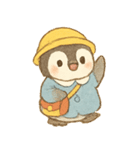 ちびもちぺん幼稚園♪Thai語で楽しく会話♪（個別スタンプ：21）