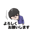 マッキースタンプ！（個別スタンプ：2）