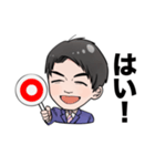 マッキースタンプ！（個別スタンプ：3）