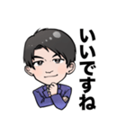 マッキースタンプ！（個別スタンプ：4）