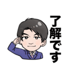 マッキースタンプ！（個別スタンプ：7）
