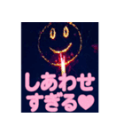 飛び出す✨ハート花火❤️ラブラブメッセージ（個別スタンプ：8）
