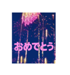 飛び出す✨ハート花火❤️ラブラブメッセージ（個別スタンプ：16）