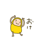 だるまちゃん⭐️（個別スタンプ：3）