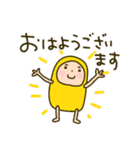 だるまちゃん⭐️（個別スタンプ：4）