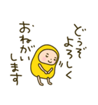 だるまちゃん⭐️（個別スタンプ：5）