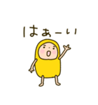 だるまちゃん⭐️（個別スタンプ：6）