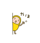 だるまちゃん⭐️（個別スタンプ：8）