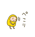 だるまちゃん⭐️（個別スタンプ：9）