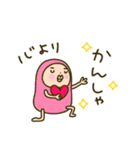 だるまちゃん⭐️（個別スタンプ：10）