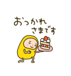 だるまちゃん⭐️（個別スタンプ：11）