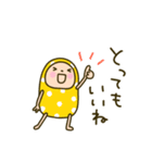 だるまちゃん⭐️（個別スタンプ：12）