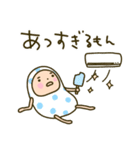 だるまちゃん⭐️（個別スタンプ：16）