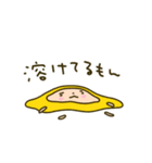 だるまちゃん⭐️（個別スタンプ：17）