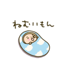 だるまちゃん⭐️（個別スタンプ：21）